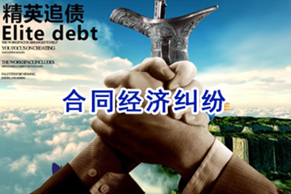 被告缺席，欠款能否追回？